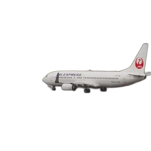 white, airplane, word, express, runway transparent PNG cut-out