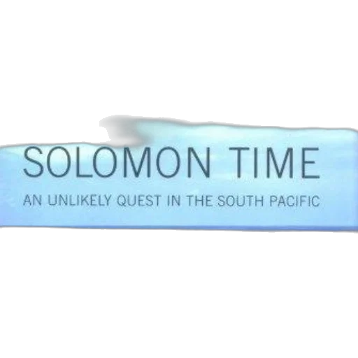 weapon, bottle, jewelry, sword, solomon, time, unlikely, quest transparent PNG cut-out