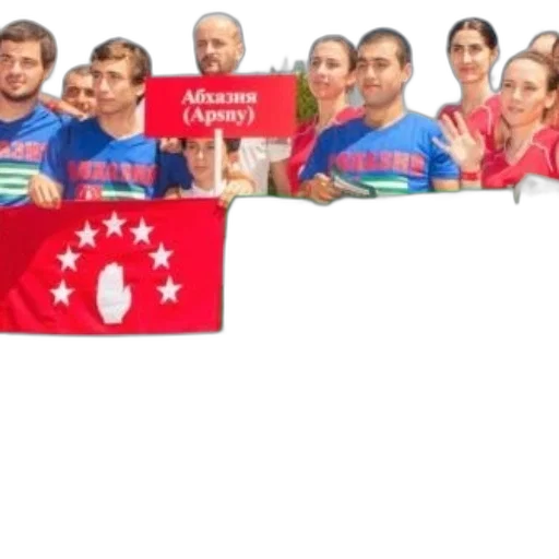 staff, group, people, holding, flag, word, абхазия, red transparent PNG cut-out