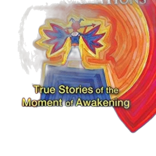 concept art, transformations, true, stories, moment, awakening, edited, itzhak transparent PNG cut-out