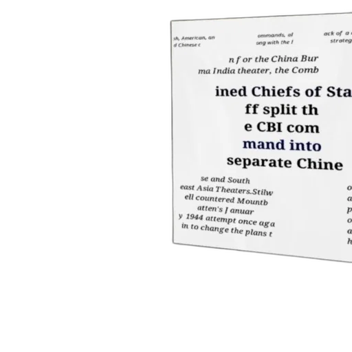 staff, black, white, photo, brick, wall, text, overlay transparent PNG cut-out