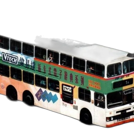 staff, 3d render, photorealistic, concept art, pixel art, city street, double-decker, bus transparent PNG cut-out