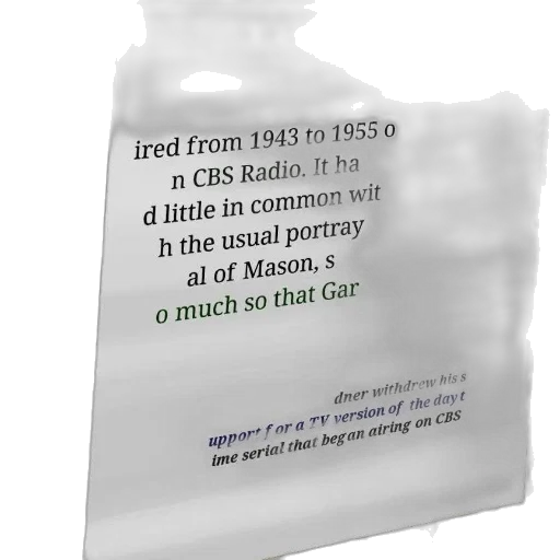 mask, poster, text, about, gar, dner, withdrawing, his transparent PNG cut-out