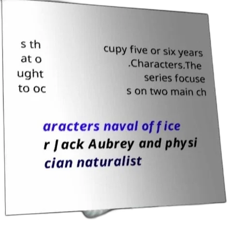 creature, concept art, poster, text, about, series, focusing, two transparent PNG cut-out