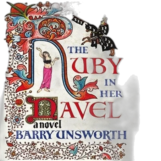 jewelry, cover, ruby, her, navel, barry, unsworth, features transparent PNG cut-out