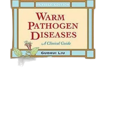 book, titled, warm, pathogen, diseases, clinical, guide, guohui transparent PNG cut-out