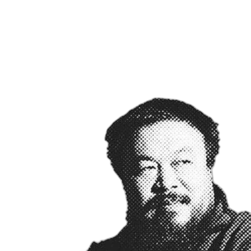 staff, face, animal, robot, photorealistic, pixel art, pencil sketch, vaporwave transparent PNG cut-out