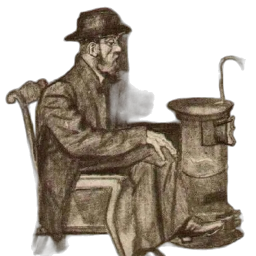 staff, hat, furniture, face, concept art, oil painting, pencil sketch, photorealistic transparent PNG cut-out