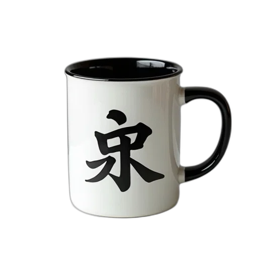 robot, staff, jewelry, photorealistic, 3d render, white, ceramic, mug transparent PNG cut-out