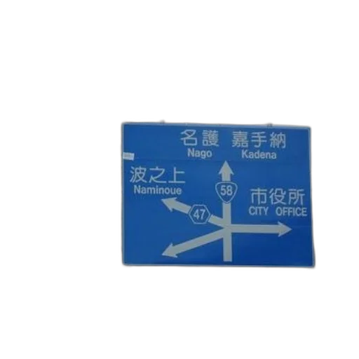jewelry, furniture, staff, umbrella, 3d render, blue, traffic, sign transparent PNG cut-out