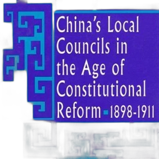 book, cover, blue, purple, design, featuring, title, china transparent PNG cut-out