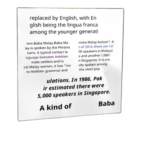 fog, poster, text, english, malay, discussing, language, baba transparent PNG cut-out
