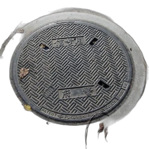 hat, crown, robot, umbrella, manhole, cover, geometric, pattern transparent PNG cut-out