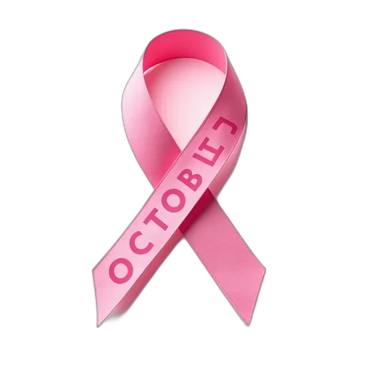 second, image, modified, version, first, where, pink, ribbon transparent PNG cut-out