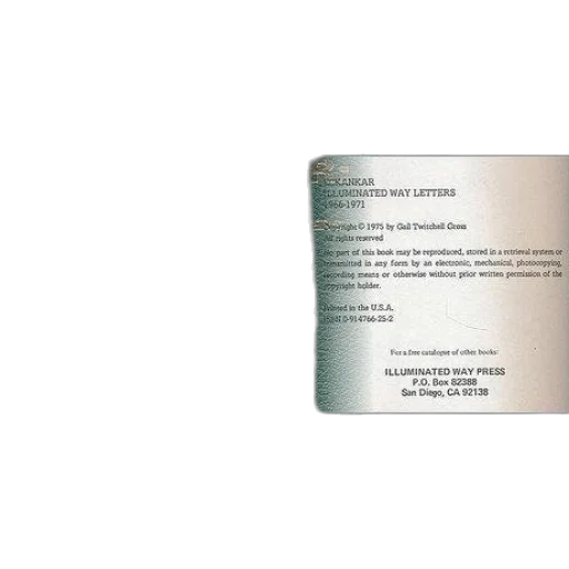 weapon, book, titled, eckankar, illuminated, way, letters, 1966-1971 transparent PNG cut-out