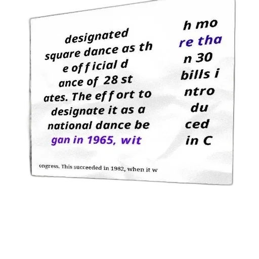 designated, square, dance, official, states, 1965, more, than transparent PNG cut-out