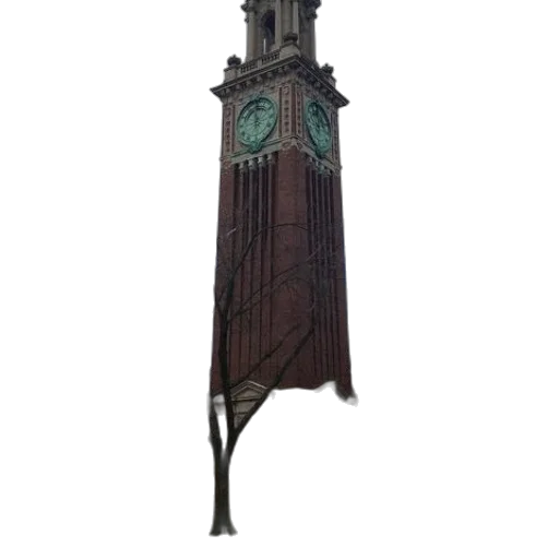 staff, umbrella, building, dress, 3d render, concept art, photorealistic, fantasy art transparent PNG cut-out