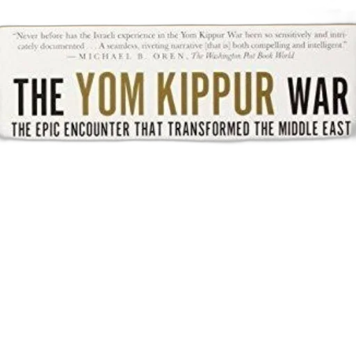 yom, kippur, war, book, cover, featuring, desert, landscape transparent PNG cut-out