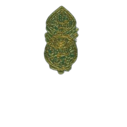 jewelry, crown, staff, hat, 3d render, green, book, cover transparent PNG cut-out