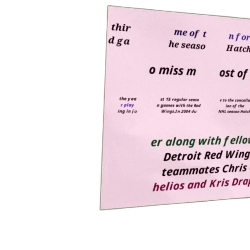 vaporwave, pastel, poster, text, about, player, missing, most transparent PNG cut-out