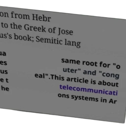 robot, hat, image, contains, text, discussing, translation, hebrew transparent PNG cut-out