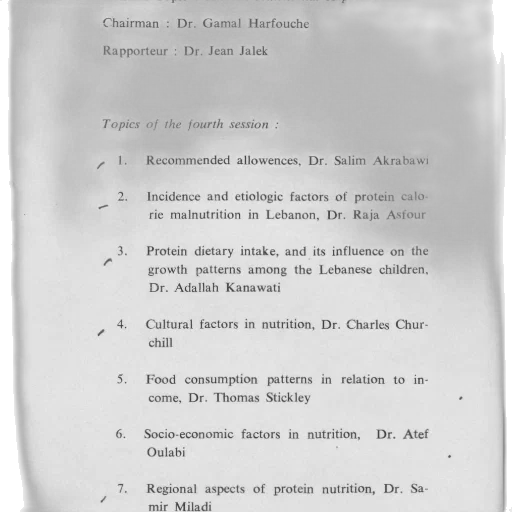 black, white, document, text, arabic, english, discussing, topics transparent PNG cut-out