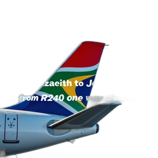 first, image, shows, close-up, tail, section, airplane, colorful transparent PNG cut-out