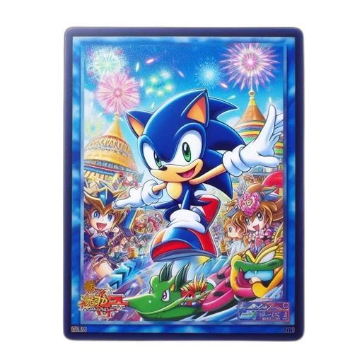 animated, illustration, features, sonic, hedgehog, central, position, along transparent PNG cut-out