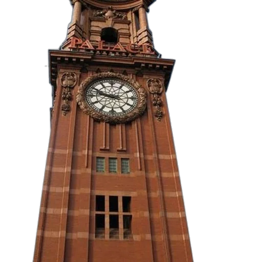 building, staff, umbrella, face, 3d render, photorealistic, concept art, tall transparent PNG cut-out