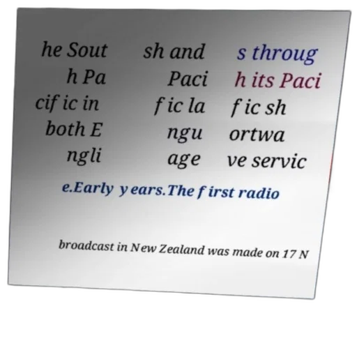 image, contains, text, discussing, history, radio, broadcasting, new transparent PNG cut-out