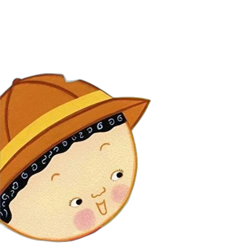hat, cartoon, children, book, cover, title, roar, baby transparent PNG cut-out