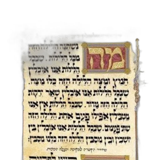 staff, book, cover, featuring, page, haggadah, hebrew, text transparent PNG cut-out