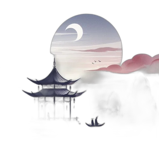dragon, concept art, fantasy art, anime, photorealistic, fog, sunset, outer space transparent PNG cut-out