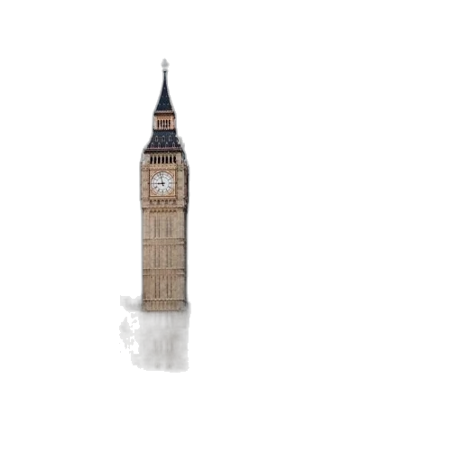building, weapon, photorealistic, 3d render, concept art, pencil sketch, fog, snow transparent PNG cut-out