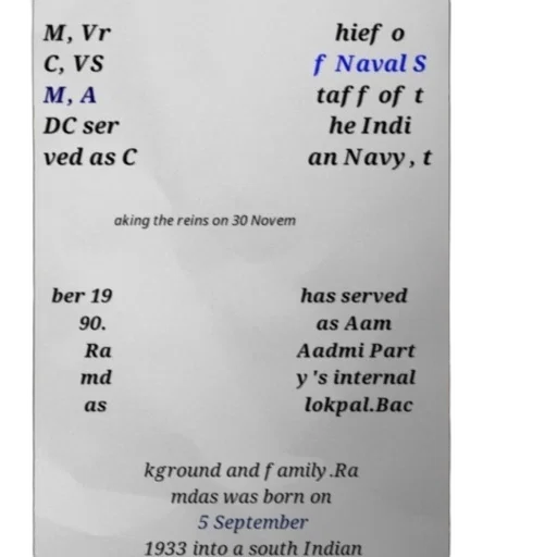 staff, text-based, image, white, background, contains, information, about transparent PNG cut-out