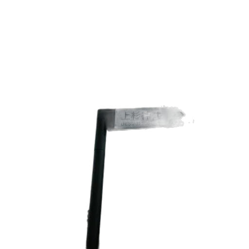sword, staff, weapon, umbrella, 3d render, photorealistic, pencil sketch, concept art transparent PNG cut-out