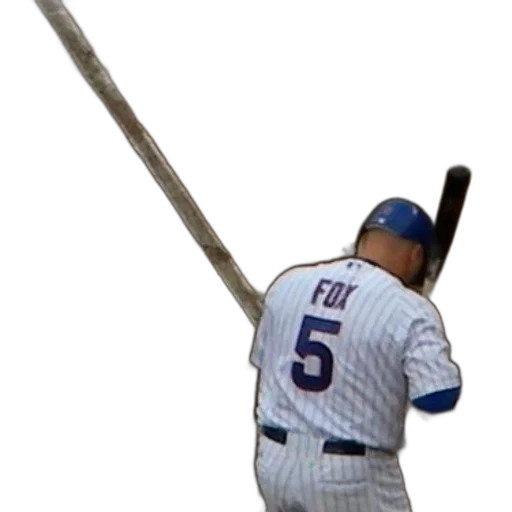 weapon, staff, sword, animal, baseball, player, name, fox transparent PNG cut-out