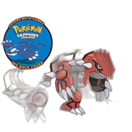 creature, concept art, vibrant, book, cover, pokemon, ruby, version transparent PNG cut-out