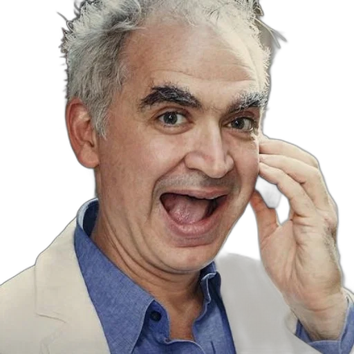 face, creature, mask, hair, photorealistic, cartoon, concept art, man transparent PNG cut-out