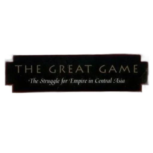 great, game, struggle, empire transparent PNG cut-out
