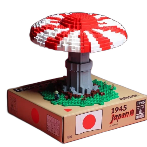 umbrella, hat, tree, robot, pixel art, 3d render, concept art, red transparent PNG cut-out