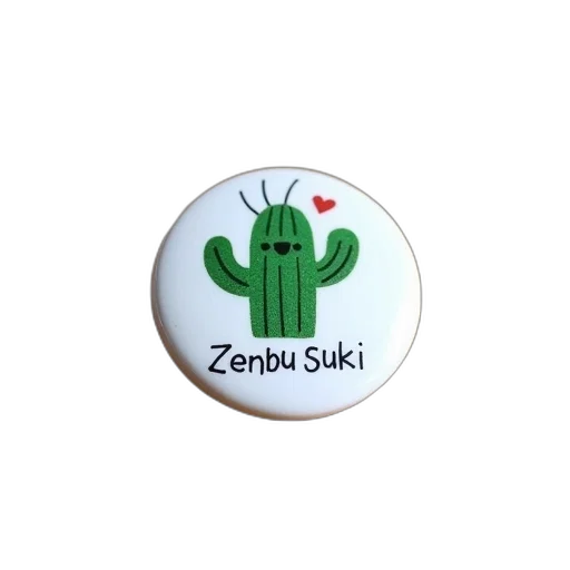 pixel art, 3d render, small, round, white, button, green, cactus transparent PNG cut-out