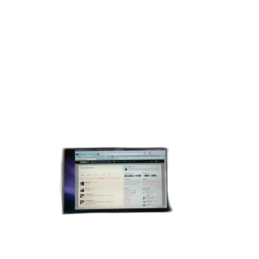 staff, laptop, open, social, media, page, front, showing transparent PNG cut-out