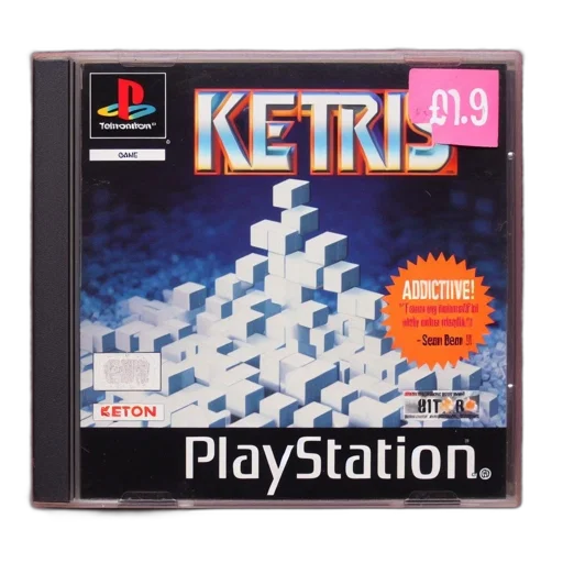 weapon, vaporwave, physical, copy, ps1, game, ketris, designed transparent PNG cut-out