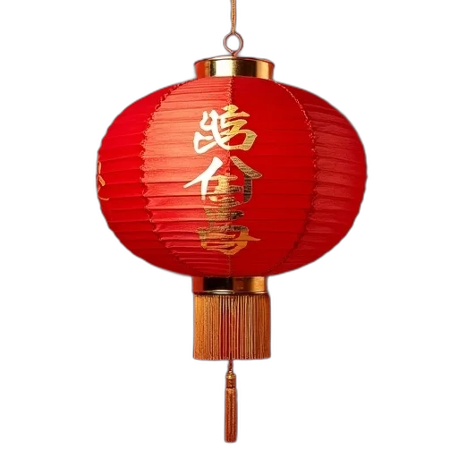 staff, jewelry, umbrella, weapon, photorealistic, 3d render, red, chinese transparent PNG cut-out