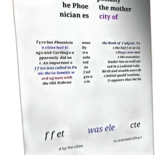 crown, mask, image, contains, text, discussing, history, phoenicia transparent PNG cut-out