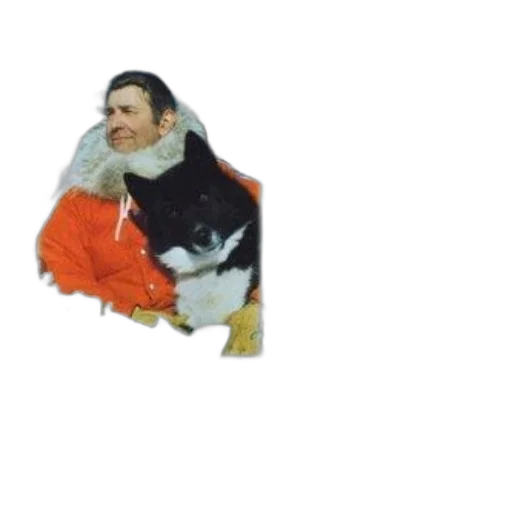 jacket, animal, creature, mask, photorealistic, 3d render, outer space, snow transparent PNG cut-out