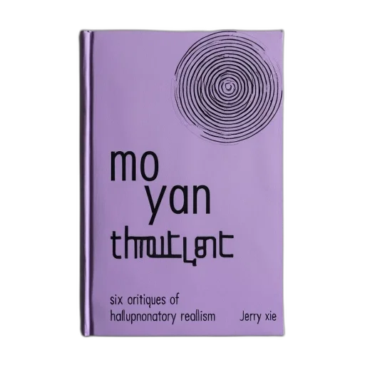cover, book, yan, thought, six, critiques, hallucinatory, realism transparent PNG cut-out