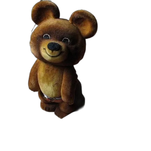 staff, animal, creature, face, 3d render, photorealistic, concept art, oil painting transparent PNG cut-out