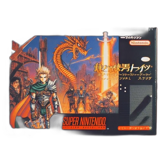 weapon, sword, concept art, cyberpunk, fire, outer space, box, art transparent PNG cut-out